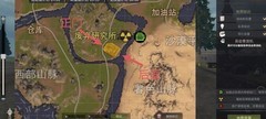 王牌战争：曙光群岛废弃所攻略