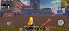 王牌战争：曙光群岛废弃所攻略