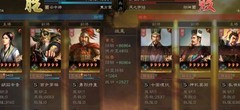 三国志·战略版：程普蔡文姬黑科技暴打满红