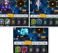 怪物x联盟2：援助队配置攻略