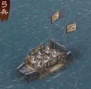 三国志·战略版：襄樊水战新玩法解析