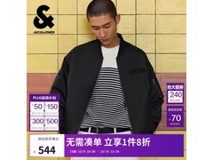 JACK&amp;JONES飞行员夹克京东特惠419元