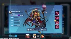 幽灵面具兽攻略：隐身逆转制敌