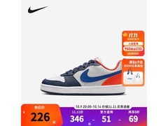 NIKE耐克AJ板鞋京东8折低至224元