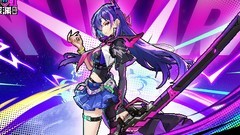 霓虹深渊：无限四大废套揭秘