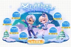 逃跑吧少年：战斗少女玩法揭秘