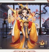 我是大东家：武则天门客全解析