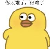 新笑傲江湖奇遇全攻略