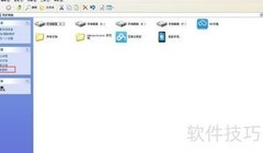 WinXP添加宽带拨号教程