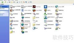WinXP添加宽带拨号教程