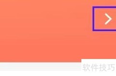 关闭生意专家短信方法