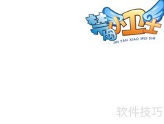 控烟小卫士手抄报精选