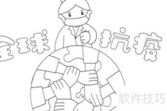 抗疫小卫士在行动