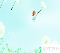 绿色环保小卫士