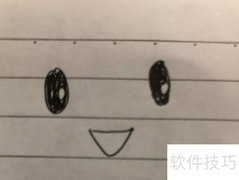 安全小卫士简笔画教程