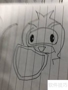 安全小卫士简笔画教程