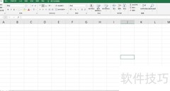 统计字符出现频率