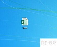 SPSS一键频率统计教程
