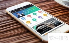 微商城如何助力传统药店转型