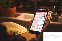 微商城如何助力传统药店转型