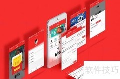 微商城如何助力传统药店转型