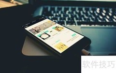 药店微商城的五大优势