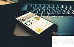 药店微商城营销妙招