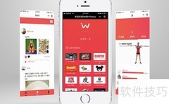 药店微商城营销妙招