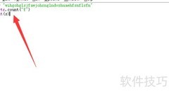 Python统计字符频次