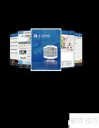 易清互动APP简介