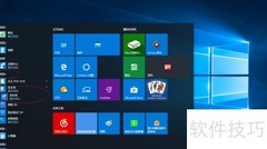 花生壳5.0手动锁定客户端