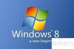 驱动安装：简单几步搞定