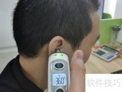 红外体温计的种类有哪些