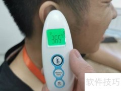 红外体温计的种类有哪些