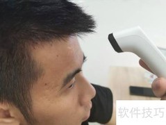 红外体温计的种类有哪些