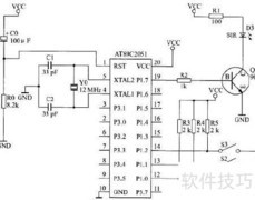 红外窗帘智能控制器