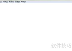 编程助力经营效率提升