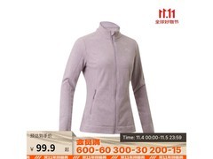 迪卡侬摇粒绒女内胆保暖上衣