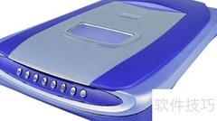扫描仪驱动安装指南