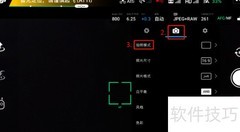 大疆精灵3拍720度全景技巧