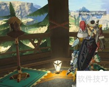 塞尔达服装获取攻略