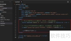 JavaScript中alert的三种用法