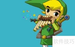 塞尔达DLC套装获取指南