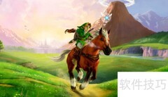 塞尔达服装获取攻略