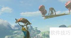 塞尔达套装获取全攻略