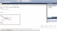 alert弹窗用法详解