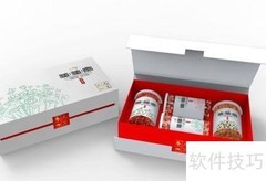 农副产品包装技巧