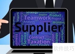 零食供应合同签订指南