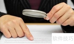 零食供应合同签订指南