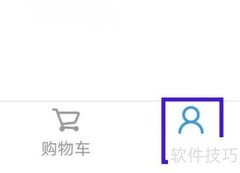 云订货版本号是多少